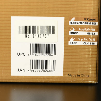 Nikon AF-S NIKKOR 24-85mm f/3.5-4.5 G ED VR ( slight dust internally )